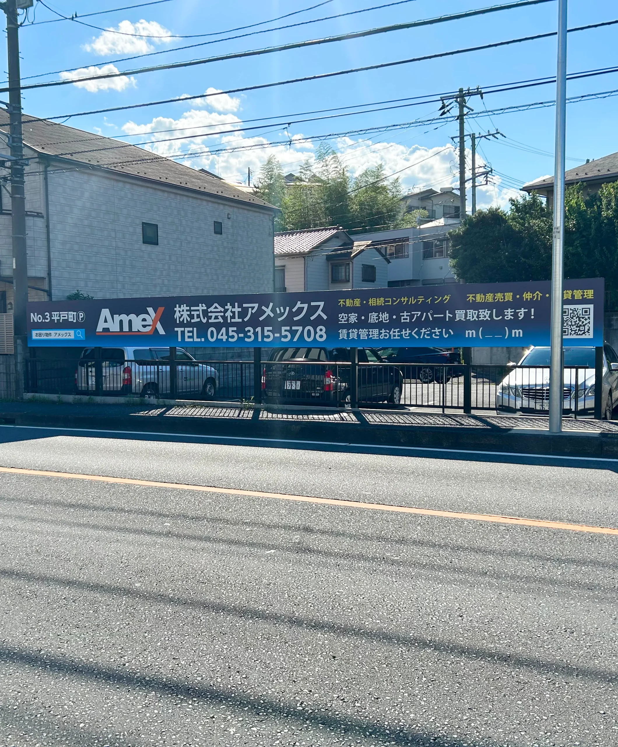 詳細画像